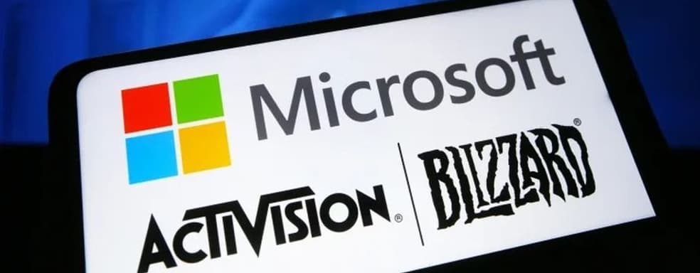 Цена акций Activision Blizzard выросла после решения американского суда. Лучшие показатели за долгий срок