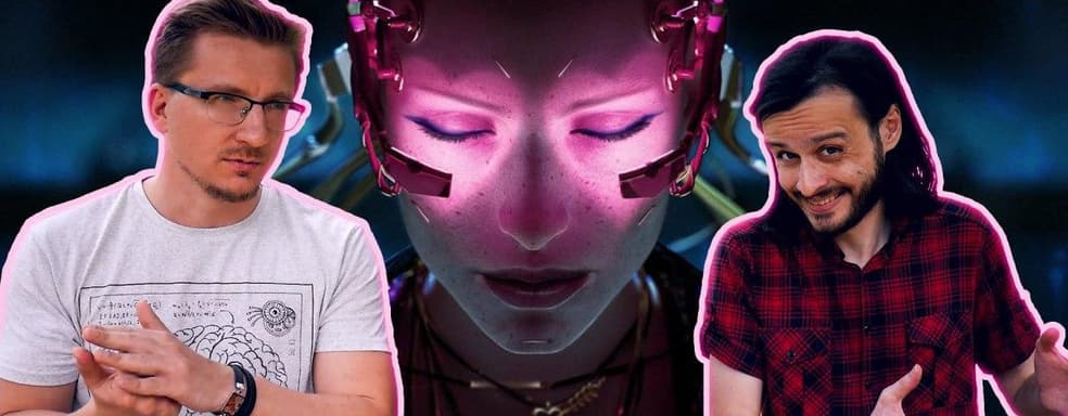 [Мнение] - Главный недостаток Cyberpunk 2077