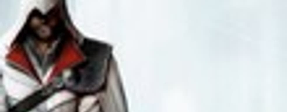 PS3-версия Assassin's Creed: Brotherhood не будет уступать изданию для Xbox 360