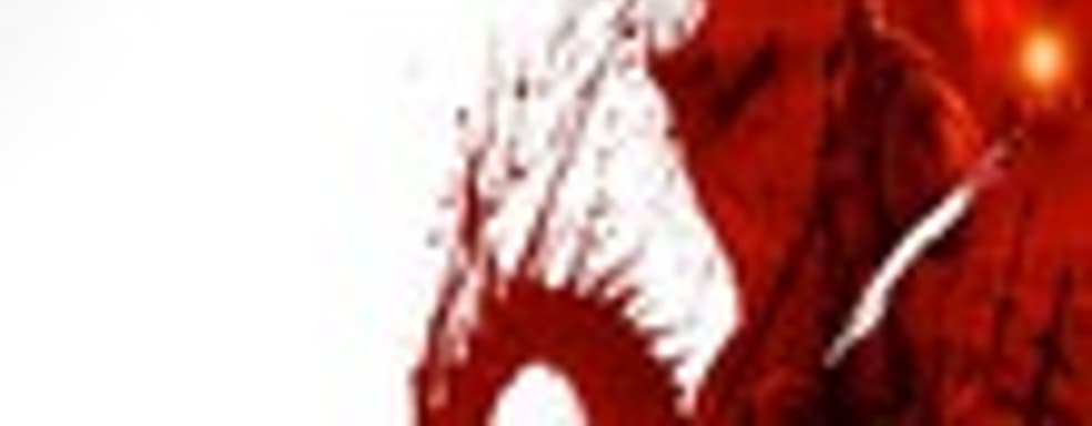 PS3-версия Dragon Age не задерживается