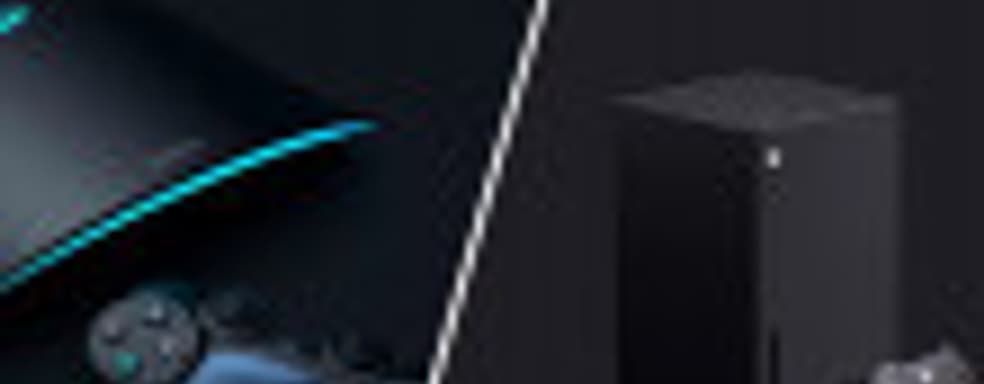 Глава Ubisoft о PlayStation 5 и Xbox Series X: Они смогут запускать почти все игры для предыдущих консолей