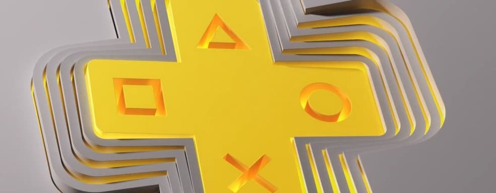 В PS Plus есть ограничение на максимальное продление подписки