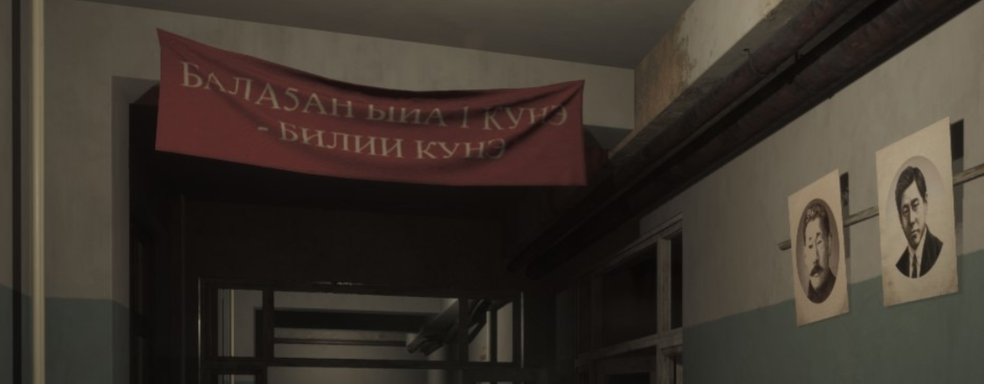 В Steam вышел «Сэттээх» — российский хоррор, основанный на истории Якутии. Разработчиков раскритиковали за отсутствие якутской атмосферы