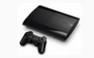 Прошивка 4.50 для PS3