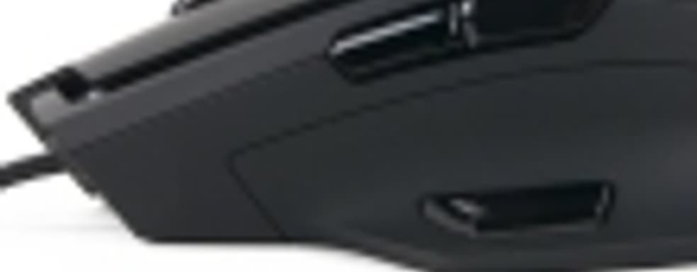 Cougar 600M: легкая игровая мышь с оригинальной подсветкой