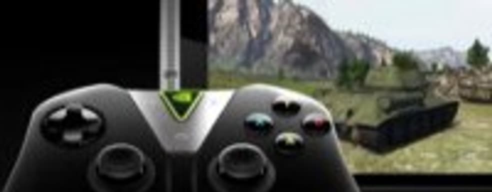 Shield Tablet - официальный анонс и цены в России