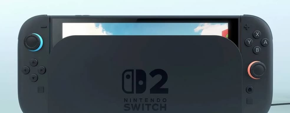 Switch 2 не поддерживает игры Switch напрямую. Nintendo использует обходной путь