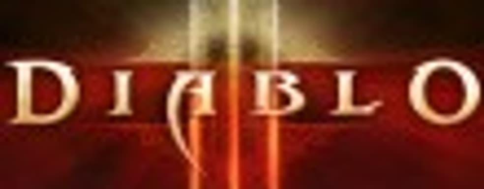 Diablo 3: первые подробности [обновлено]