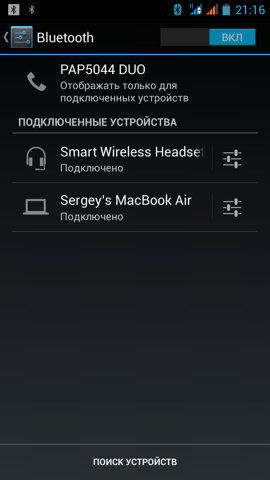 Обзор Prestigio MultiPhone PAP5044 Duo. Скриншоты. Работа Bluetooth