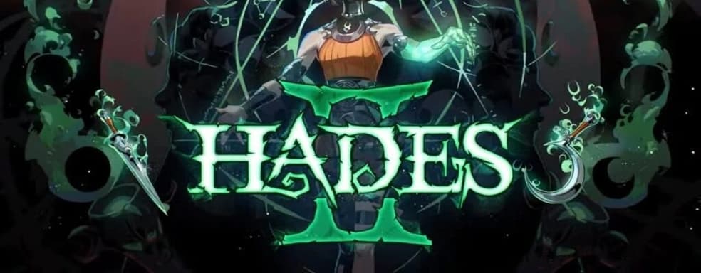 У Hades 2 в раннем доступе появилось релизное окно