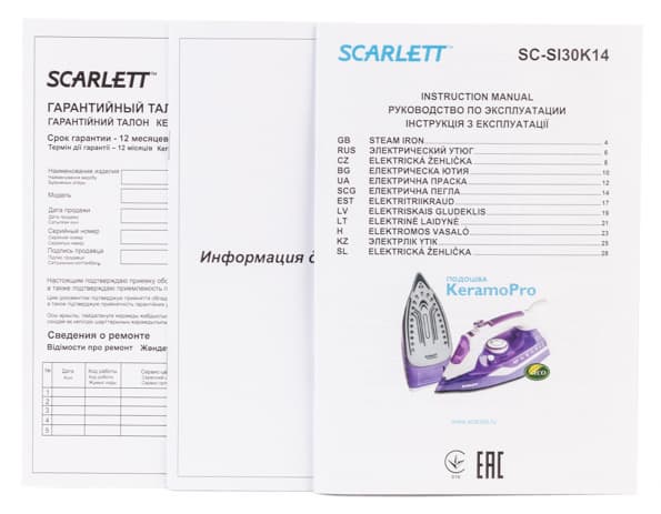 Утюг Scarlett SC-SI30K14