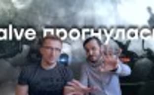 [PRO игры] Steam больше не токсичный. Главный конкурент PS5