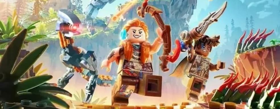 LEGO Horizon Adventures: маленькая игра, большое приключение? Разработчики раскрыли, сколько займёт прохождение