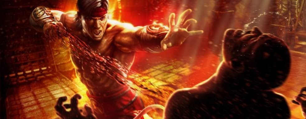 Mortal Kombat - демонстрация насилия