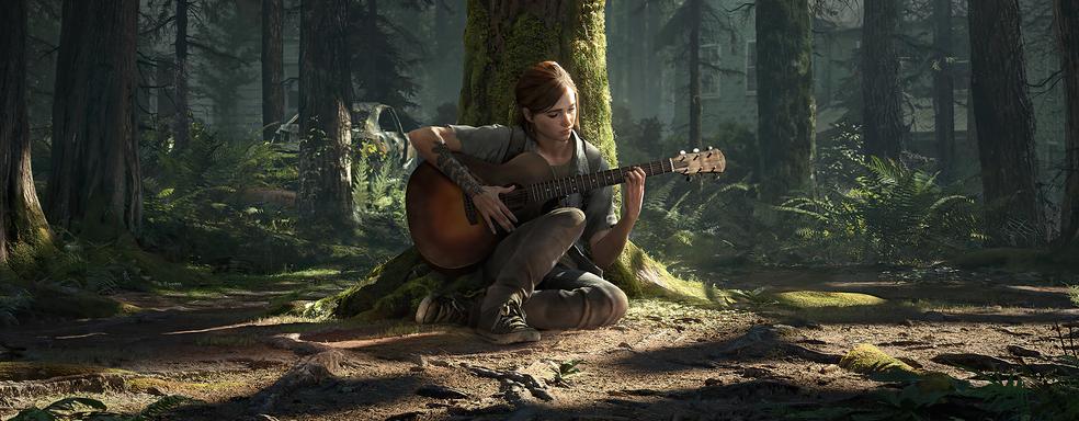 The Last of Us 2 и песни, которые можно сыграть на виртуальной гитаре