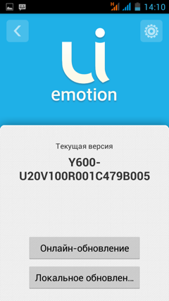 Обзор Huawei Hero 3. Скриншоты. Обновление прошивки
