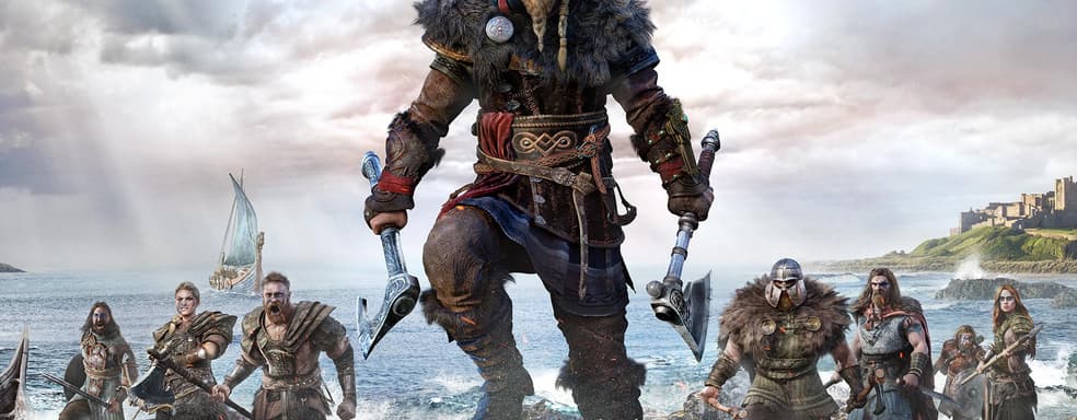 Дата выхода Assassin's Creed Valhalla просочилась за несколько часов до Ubisoft Forward