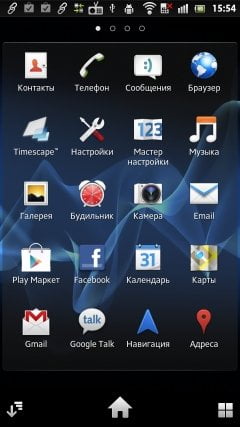 Sony Xperia S — меню