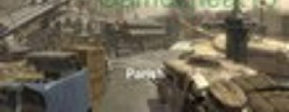 Слухи о сентябрьском DLC для Modern Warfare 3