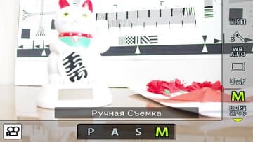 Видеосъемка фотоаппаратом Olympus OM-D E-M5 Mark II