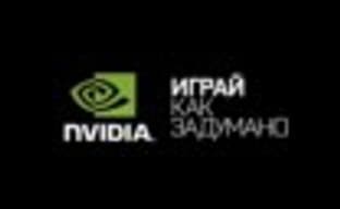 Технологии Nvidia GameWorks в The Crew