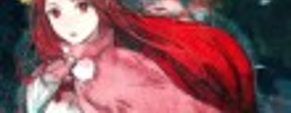 I am Setsuna: смерть ей к лицу