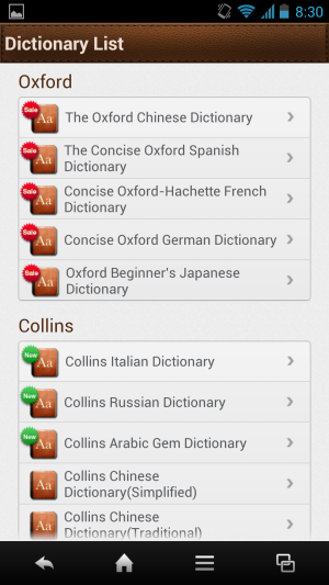 Обзор Sharp Aquos Phone SH930W
