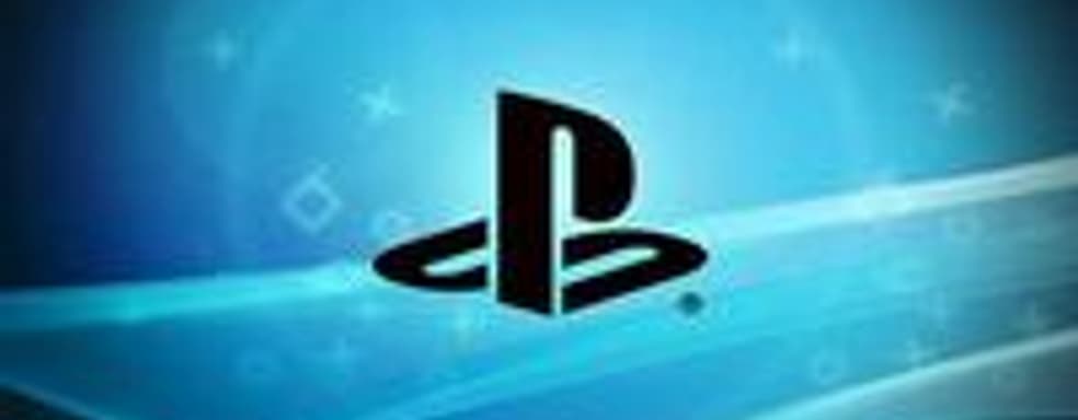 Новые слухи о начинке PS4