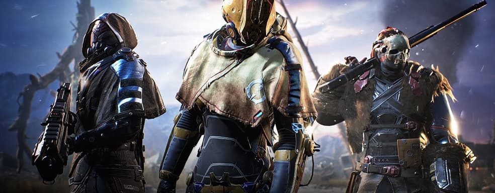 В шутере Outriders не будет PvP-режима