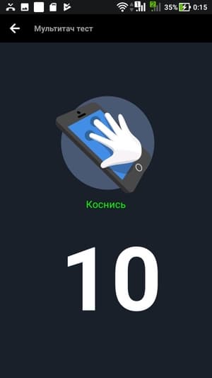 Обзор смартфона Asus Zenfone 4 Max