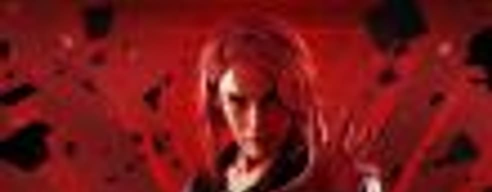 Control — кто в доме хозяйка