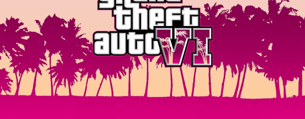 Проверенный информатор назвал год релиза GTA 6