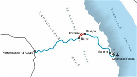 Телеграм-канал «Телеграмма РЖД»