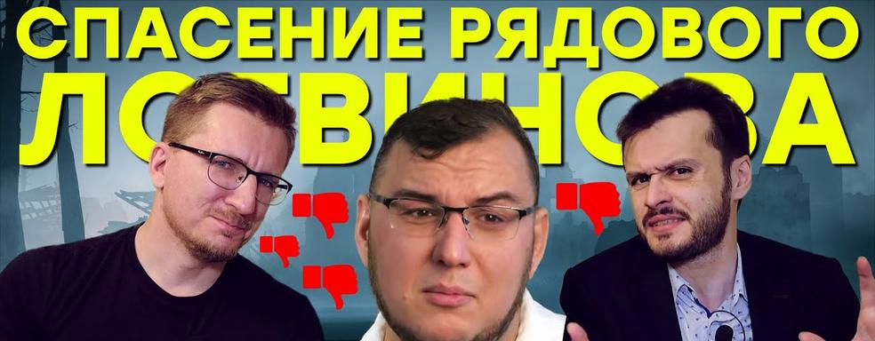 YouTube отменяет дизлайки