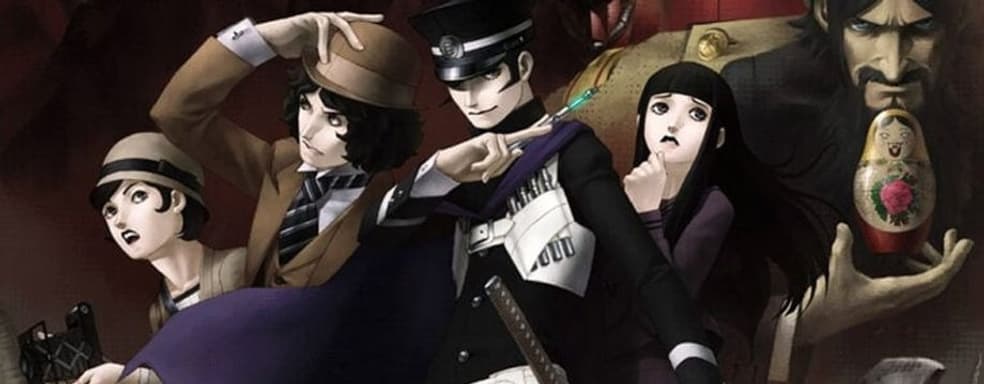 Достижения в Steam намекают на выход сборника Shin Megami Tensei Devil Summoner: Raidou Kuzunoha HD