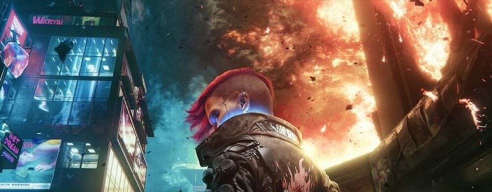 Cyberpunk 2077 получит только одно дополнение?