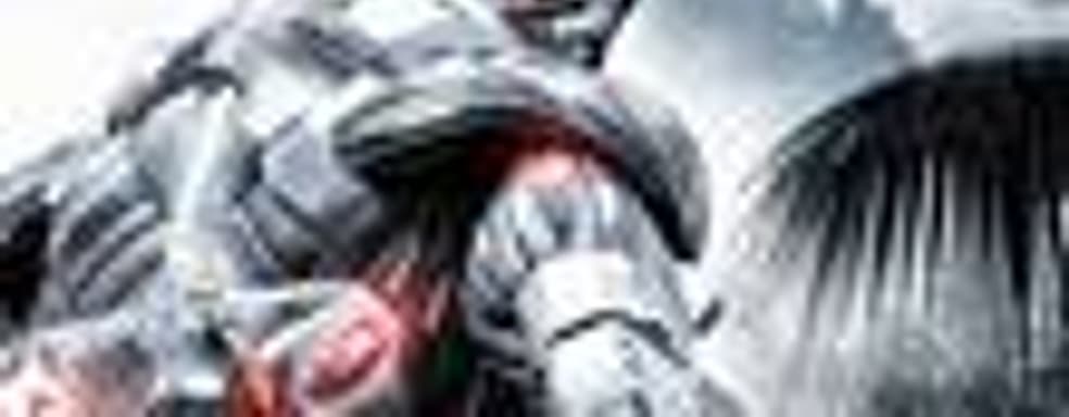 Crytek зарегистрировала торговую марку Crysis Warhead