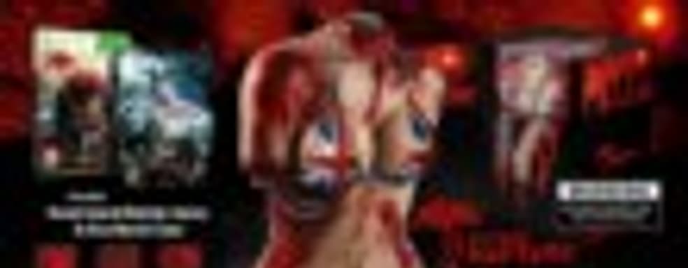 Анонс Dead Island Riptide: Zombie Bait Edition