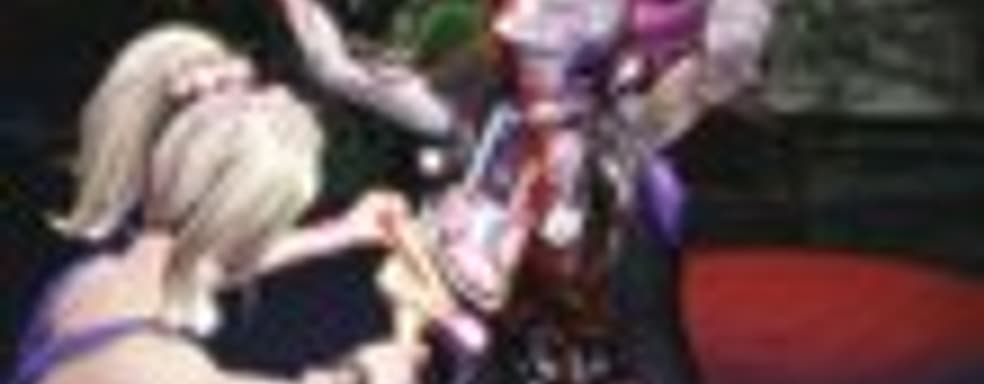 Трейлер Lollipop Chainsaw