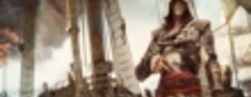 Ubisoft: поклонники Assassin's Creed не против ежегодного графика