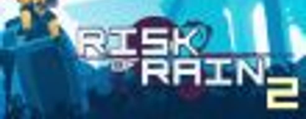 Risk of Rain 2 – огромный успех маленькой студии. За неделю в проект поиграло 650 тысяч человек