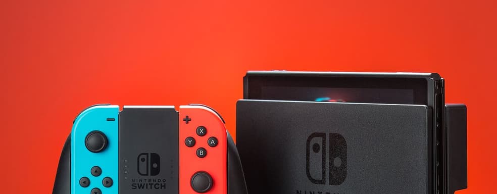 Nintendo не планирует выпускать новую версию Switch в ближайшее время