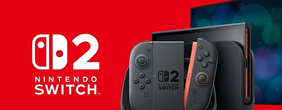 Разработчики рассказали о проблемах портирования игр на Switch и перспективах Switch 2
