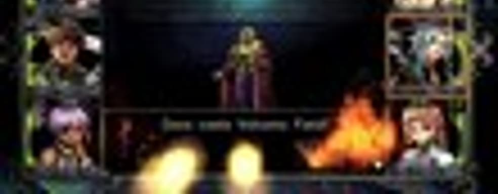 Wizardry: Labyrinth of Lost Souls в PSN