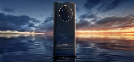 Huawei Mate 50 Pro — лучший в мире камерофон, по данным DxOMark