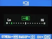 Меню