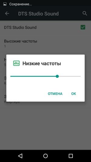 смартфон Acer Liquid Z630S