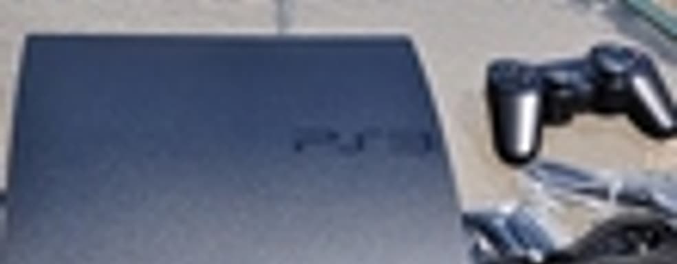 PS3 Slim - некоторые подробности