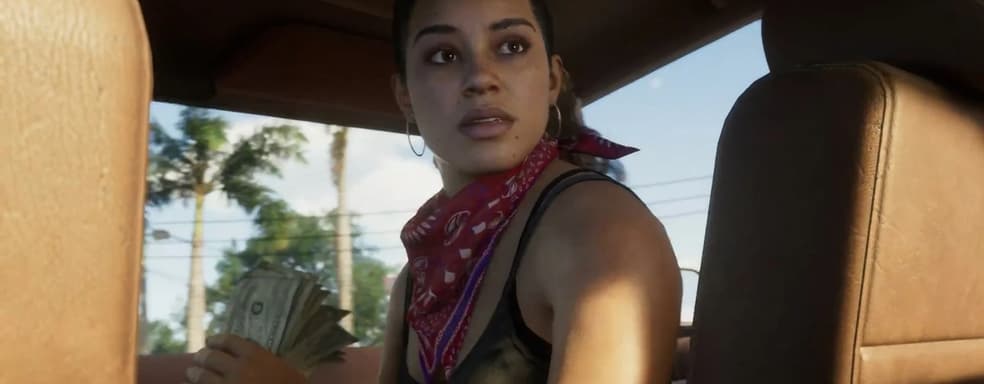 Когда ждать выход GTA 6? Take-Two уже называла примерное время релиза