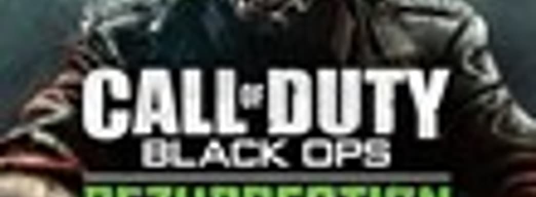 Black Ops: Rezurrection доступен пользователям РС и PS3